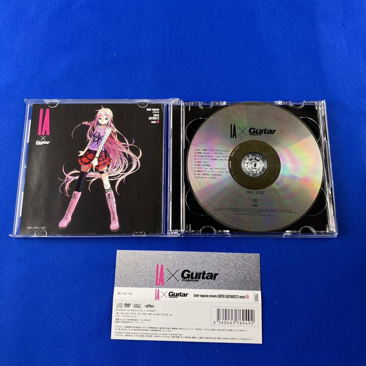 SC7 IA & Guitar magazine CD+DVD-ROM_画像2