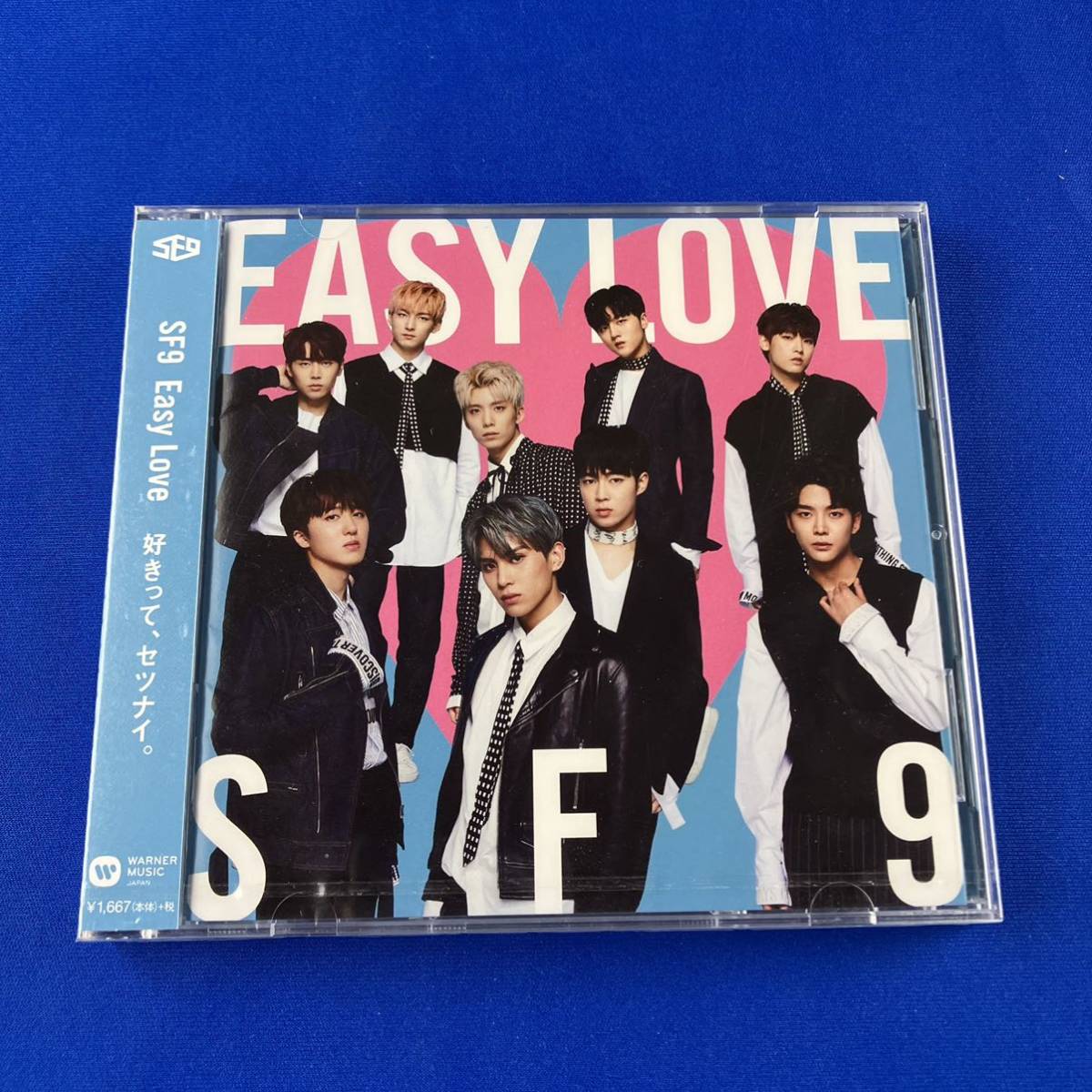 SC7 未開封 SF9 / Easy Love CD+DVD
