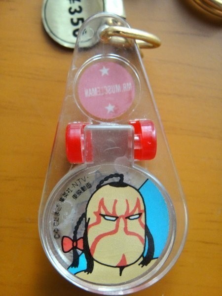 * rare that time thing * new goods Kinnikuman mongo Le Mans key holder 2 piece set * ramen man ka chin ko