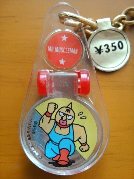 * rare that time thing * new goods Kinnikuman mongo Le Mans key holder 2 piece set * ramen man ka chin ko