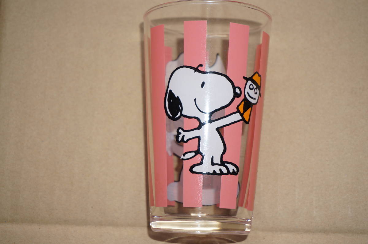  Snoopy *..... calabash island gla spade 2 kind 2 piece character glass gala spade 