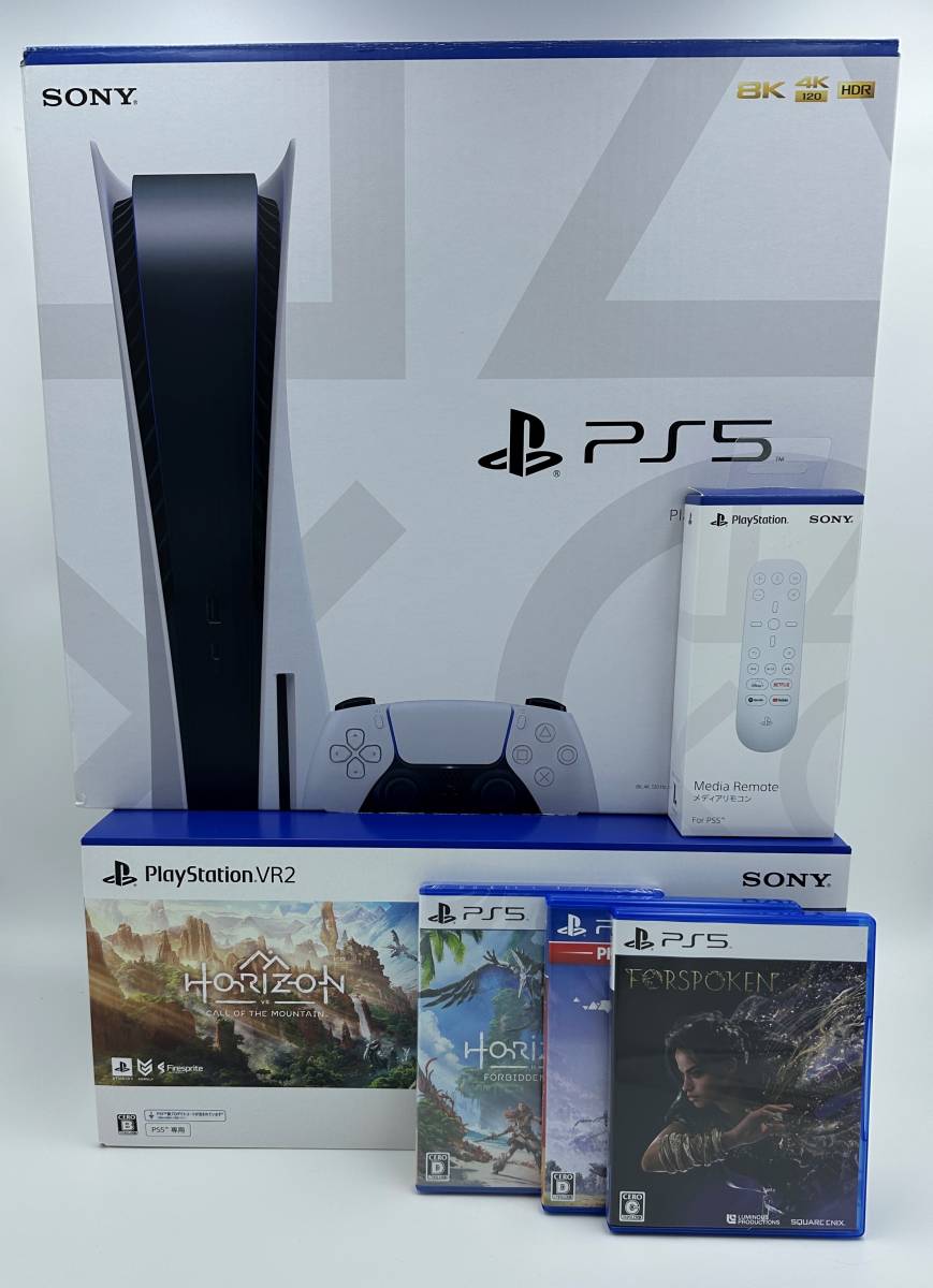 B品セール PlayStation VR2 CFIJ-17001 新品未開封 | www.michaelwolff 