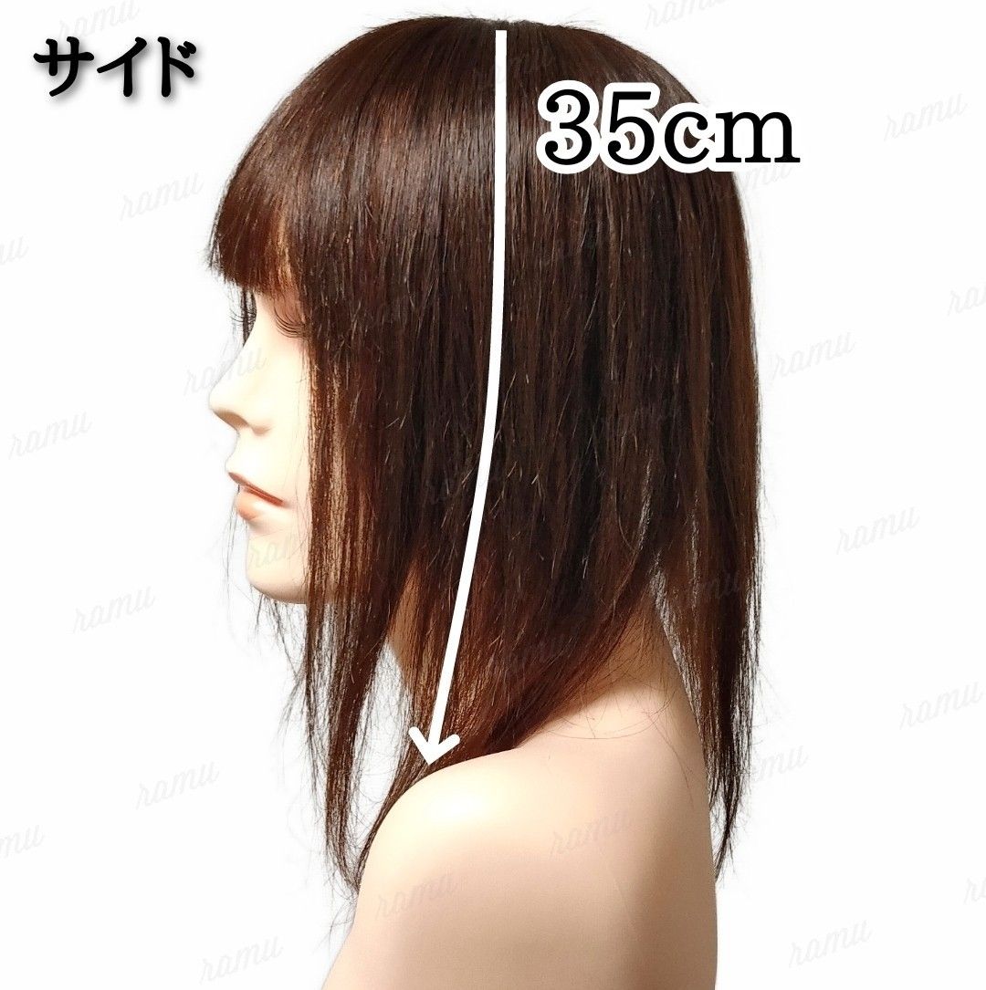 新品】高級人毛100％ ヘアピース モカブラウン④-35cm｜PayPayフリマ