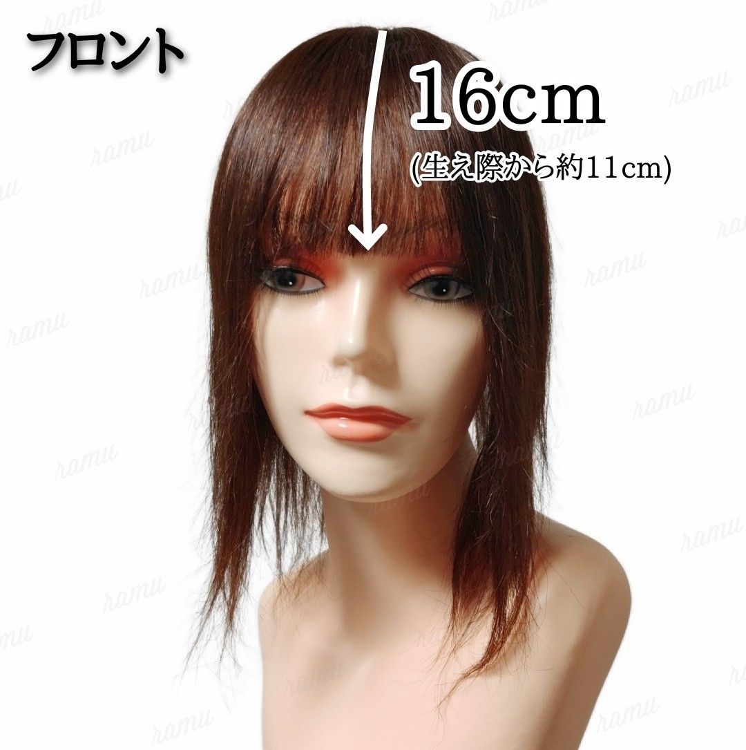 新品】高級人毛100% ヘアピース モカブラウン④-35cm|PayPayフリマ