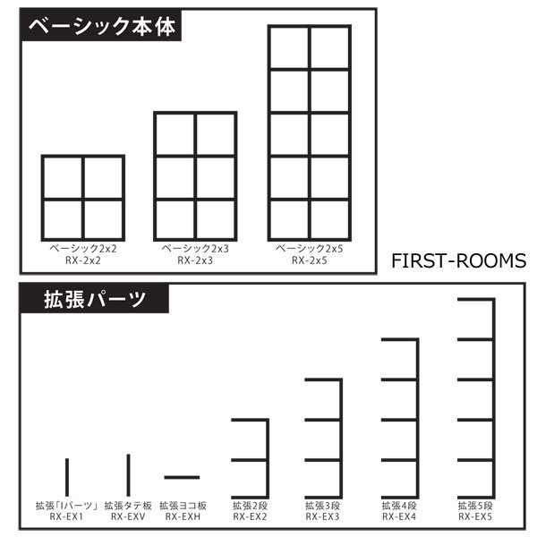 ディスプレイラック・カラーボックス　オーブンタイプ　幅211　奥行き30　高さ87ｃｍ　（横置きタイプ）ブラウン レクタックス_画像4