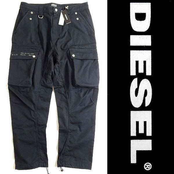 DIESEL ディーゼル 新品 定価3.8万 P-BARTOON ヴィンテージ調