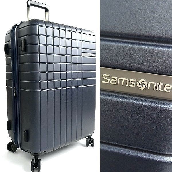 Samsonite サムソナイト 定価6.6万 CHOCBRICK トローリー スーツケース キャリーオンバッグ キャリーケース 132051  68/25▲090▼bus9630c