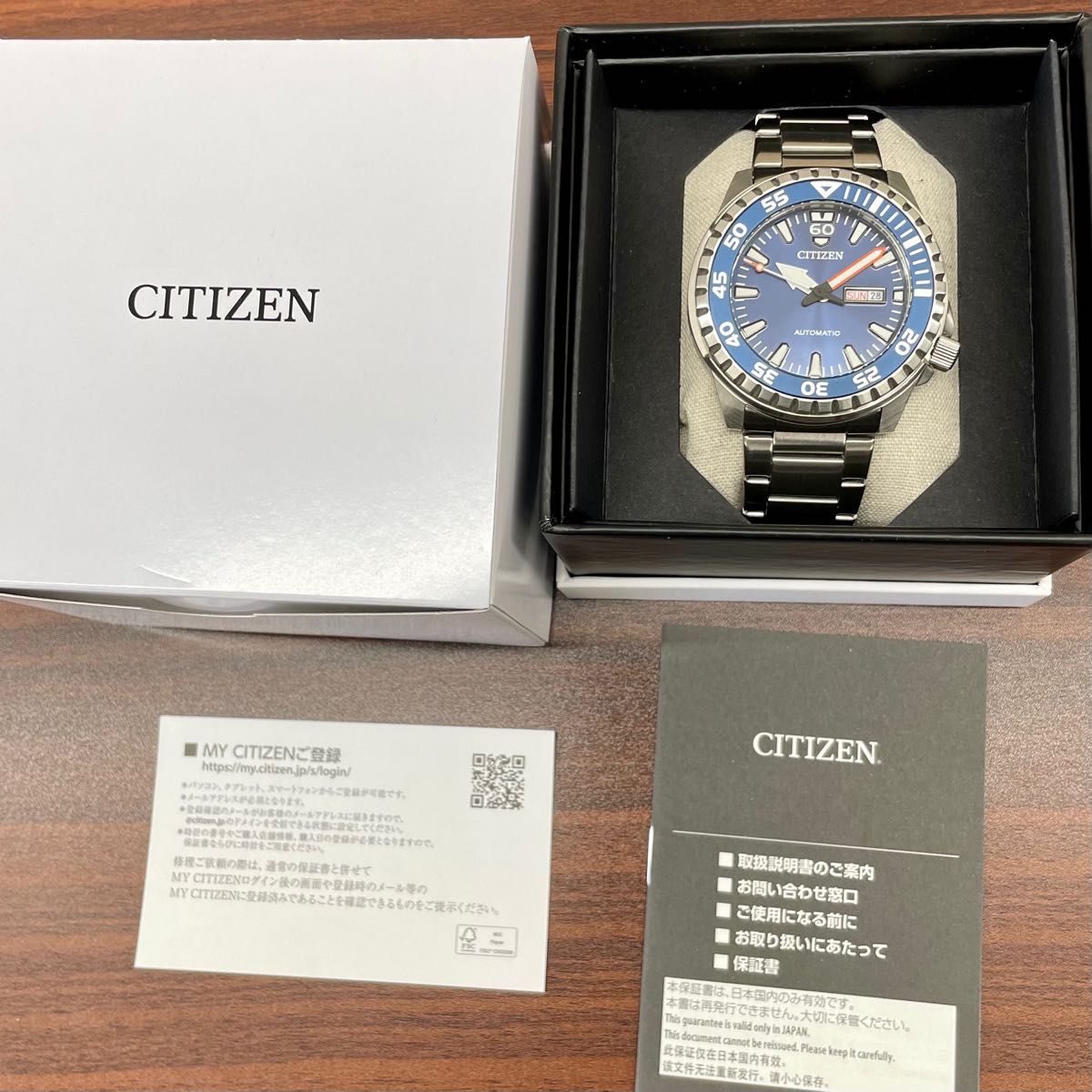 新品 CITIZEN シチズン 自動巻腕時計 メガダイバー NH8389-88L 