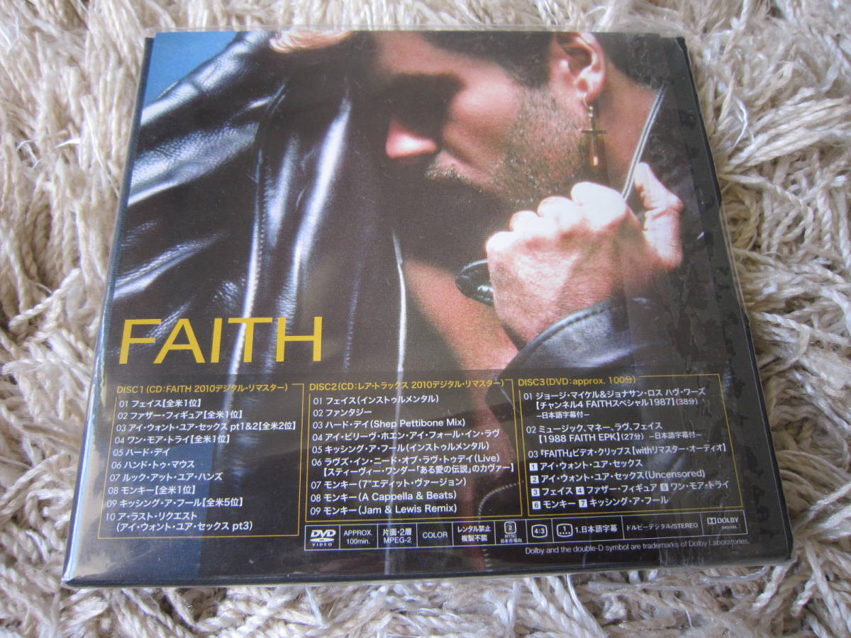 George Michael:Faith -Deluxe Collector\'s Edition- [ записано в Японии * первый раз производство ограничение запись *2CD+1DVD]( George * Michael : лицо - Deluxe -)