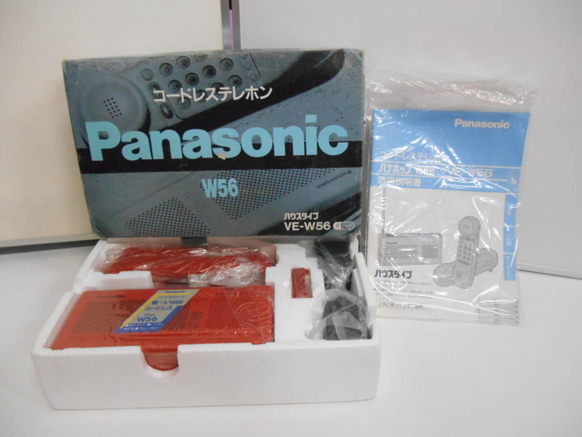 ZH5107[ unused / box attaching / storage goods ]* Panasonic Panasonic cordless telephone panama ho pW56 VE-W56 house type red telephone machine 