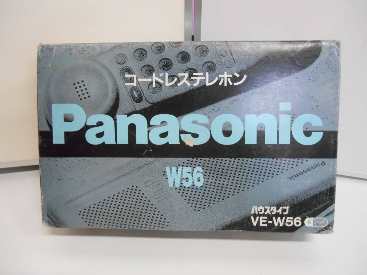 ZH5107[ unused / box attaching / storage goods ]* Panasonic Panasonic cordless telephone panama ho pW56 VE-W56 house type red telephone machine 