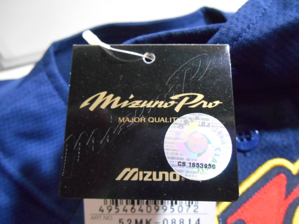 ZH5117【未使用】★MIZUNO 2006 WBC 日本代表ユニフォーム イチロー選手モデル ネイビー×レッド 52MK-08814 サムライジャパン ミズノプロ_画像7