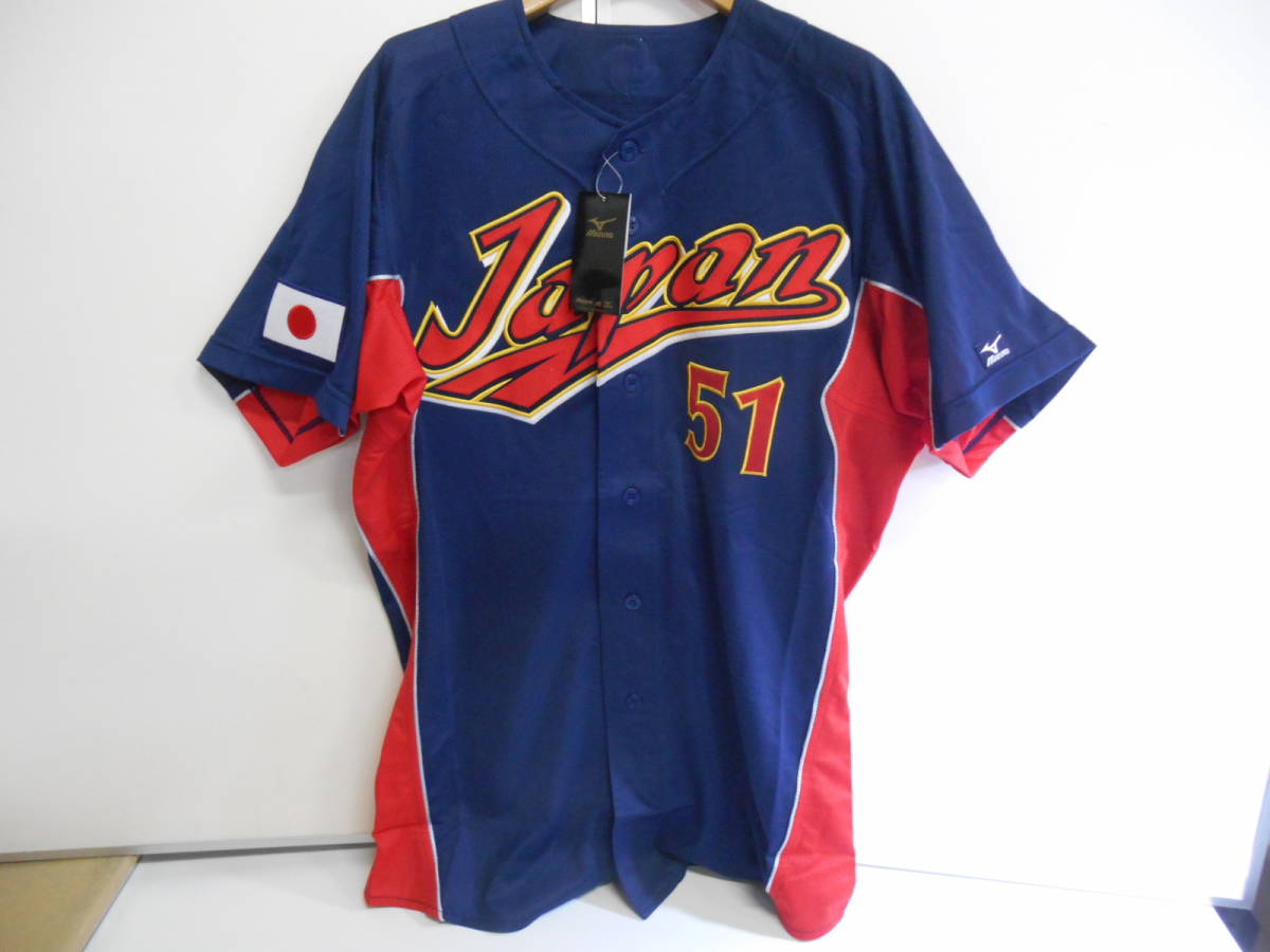 ZH5117【未使用】★MIZUNO 2006 WBC 日本代表ユニフォーム イチロー選手モデル ネイビー×レッド 52MK-08814 サムライジャパン ミズノプロ_画像1