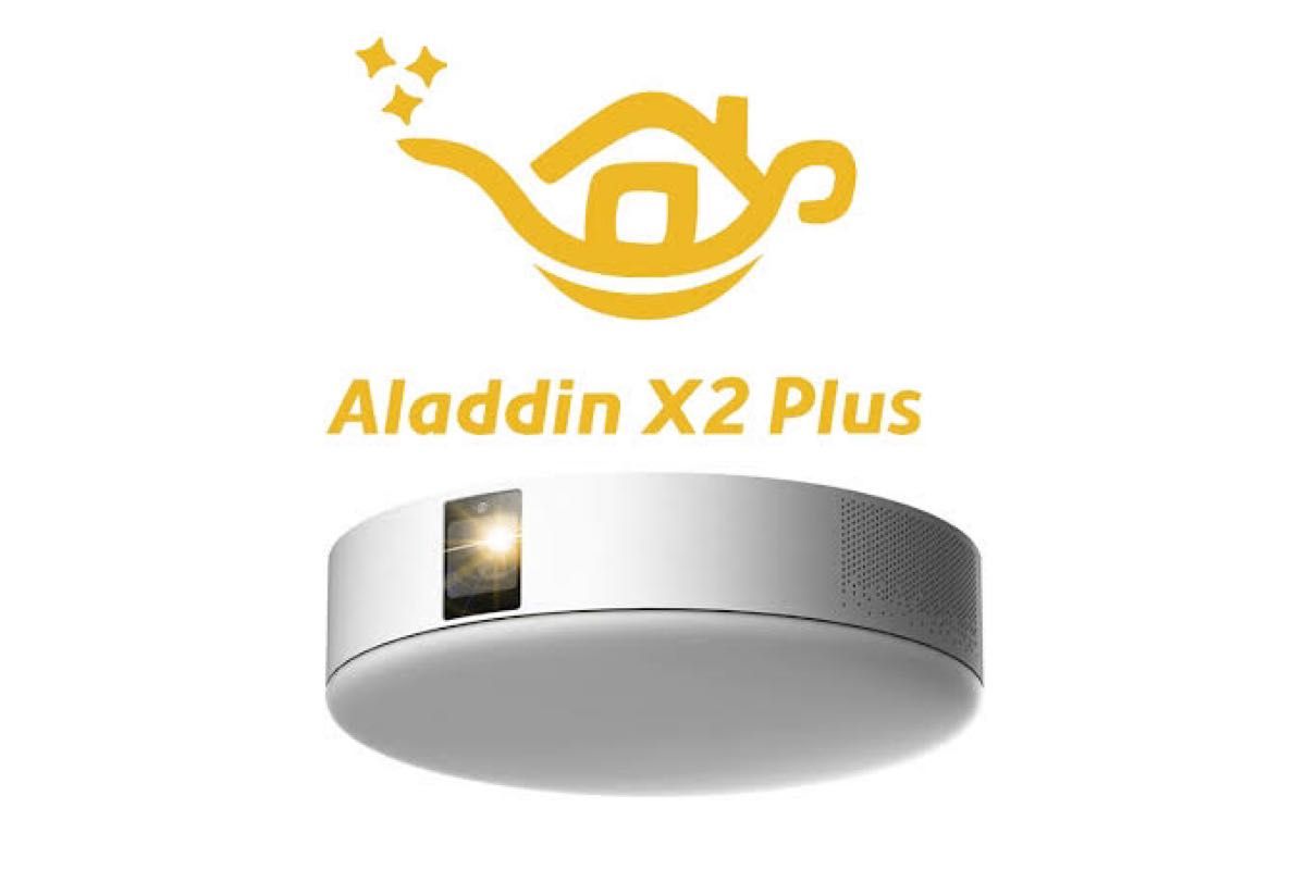 国内正規品 【新品最安値】Aladdin x2 X2 Docking Plus Station