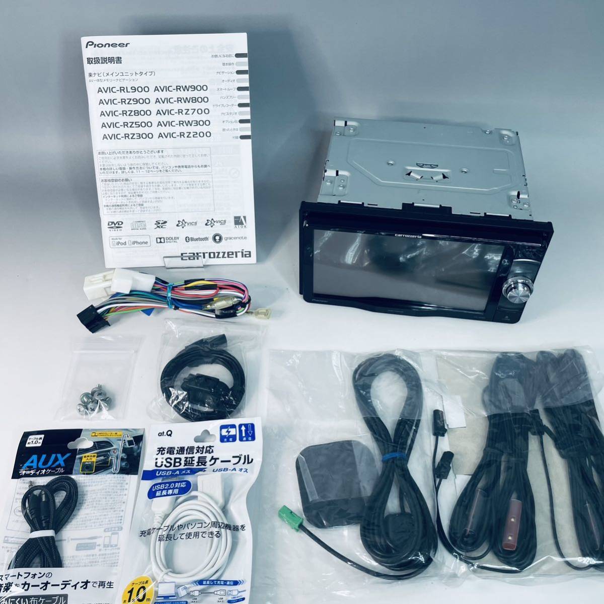 送料無料 即決 保証 美品 カロッツェリア 楽ナビ 7インチ AVIC
