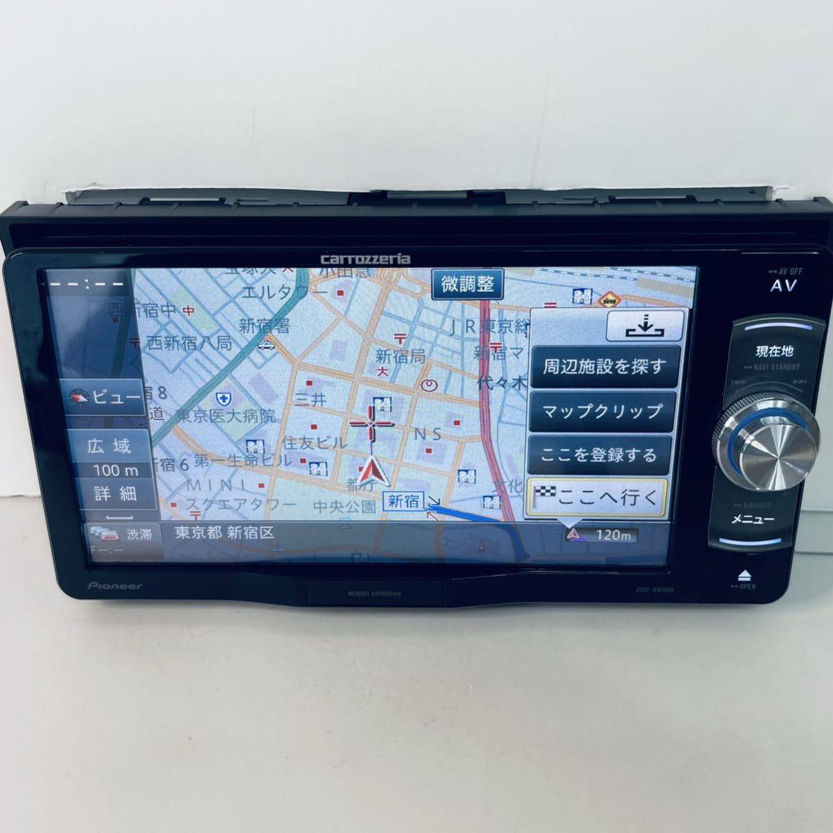 ★送料無料★即決★保証★美品★カロッツェリア★楽ナビ★7インチ★AVIC-RW900★2021年★管理番号0327-③★
