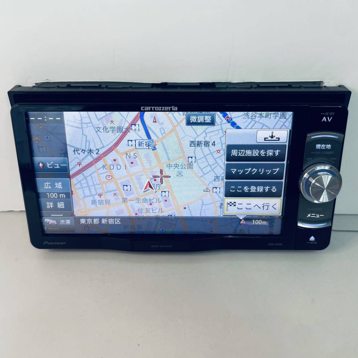 ★送料無料★即決★保証★美品★カロッツェリア★楽ナビ★7インチ★AVIC-RW99★2015年★管理番号0327-④★ ★送料無料★即決★保証★美品★カロッツェリア★楽ナビ★7インチ★AVIC-RW99★2015年★管理番号0327-④★