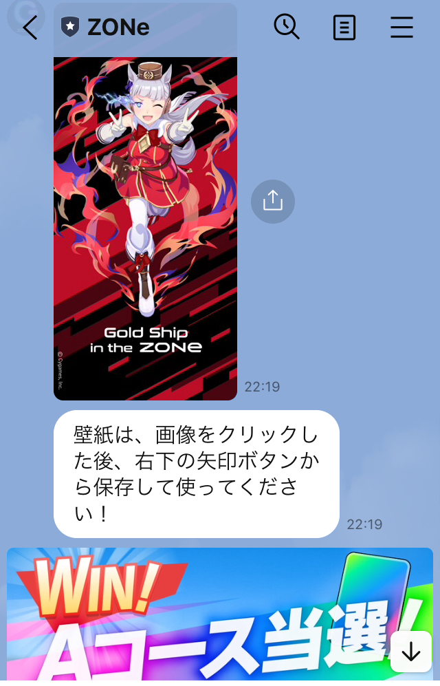 Yahoo!オークション - レア 新品未使用 ウマ娘 QUOカード Yahoo!オークション - レア 新品未使用 ウマ娘 QUOカード