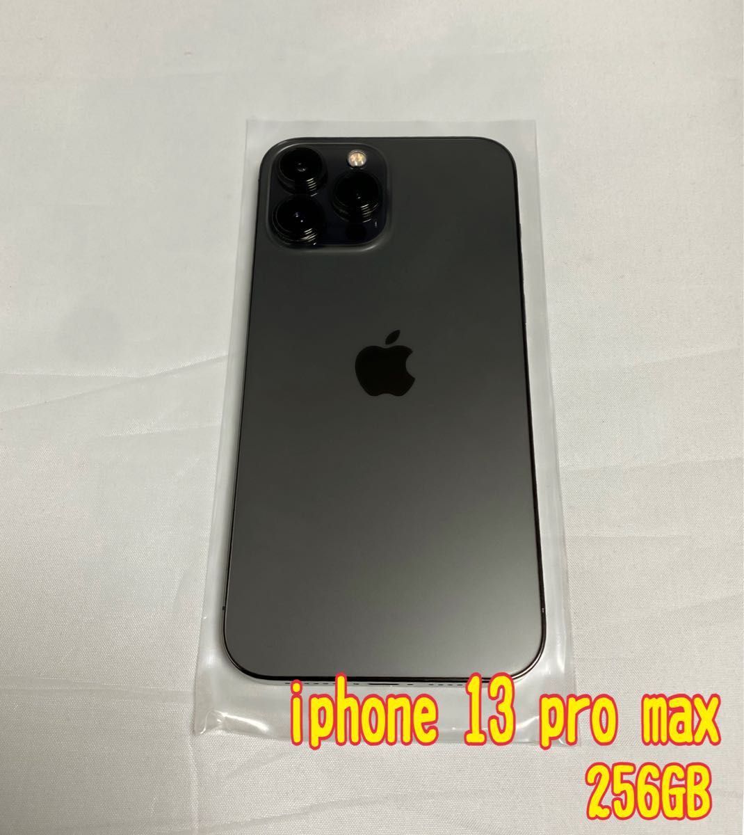 極美品】 iPhone 13 Pro Max 256GB グラファイト SIMフリー｜Yahoo 