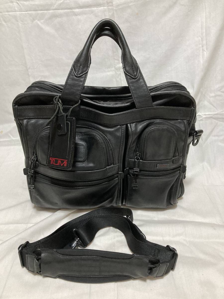 ☆美品 TUMI トゥミ アルファ ナパレザー ブラック 96141DH エクスパン