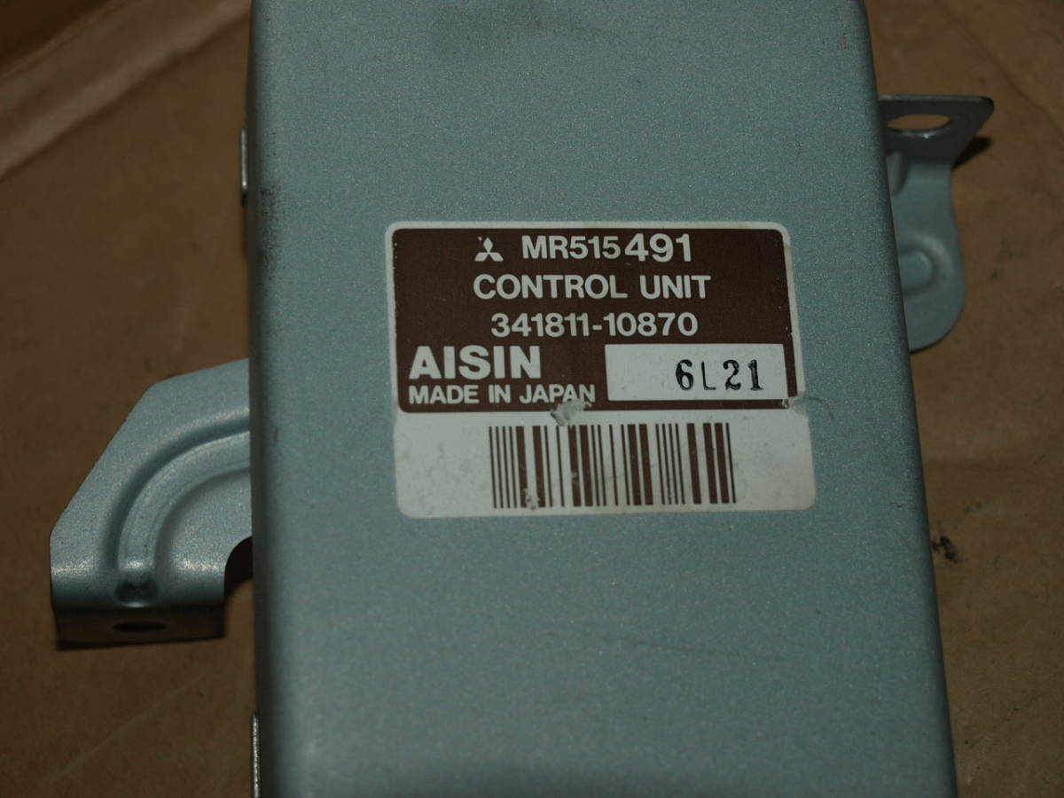 ☆ GBD-U61V ミニキャブバン U61V 純正 3速AT オートマコンピューター MR515491 AISIN 341811-10870 U61T U71V クリッパーバン ☆220920_画像4