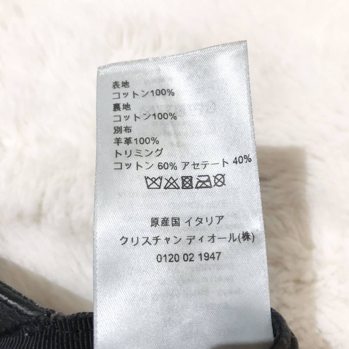 完売品☆極美品】ディオールオム オブリーク トロッター キャップ 帽子