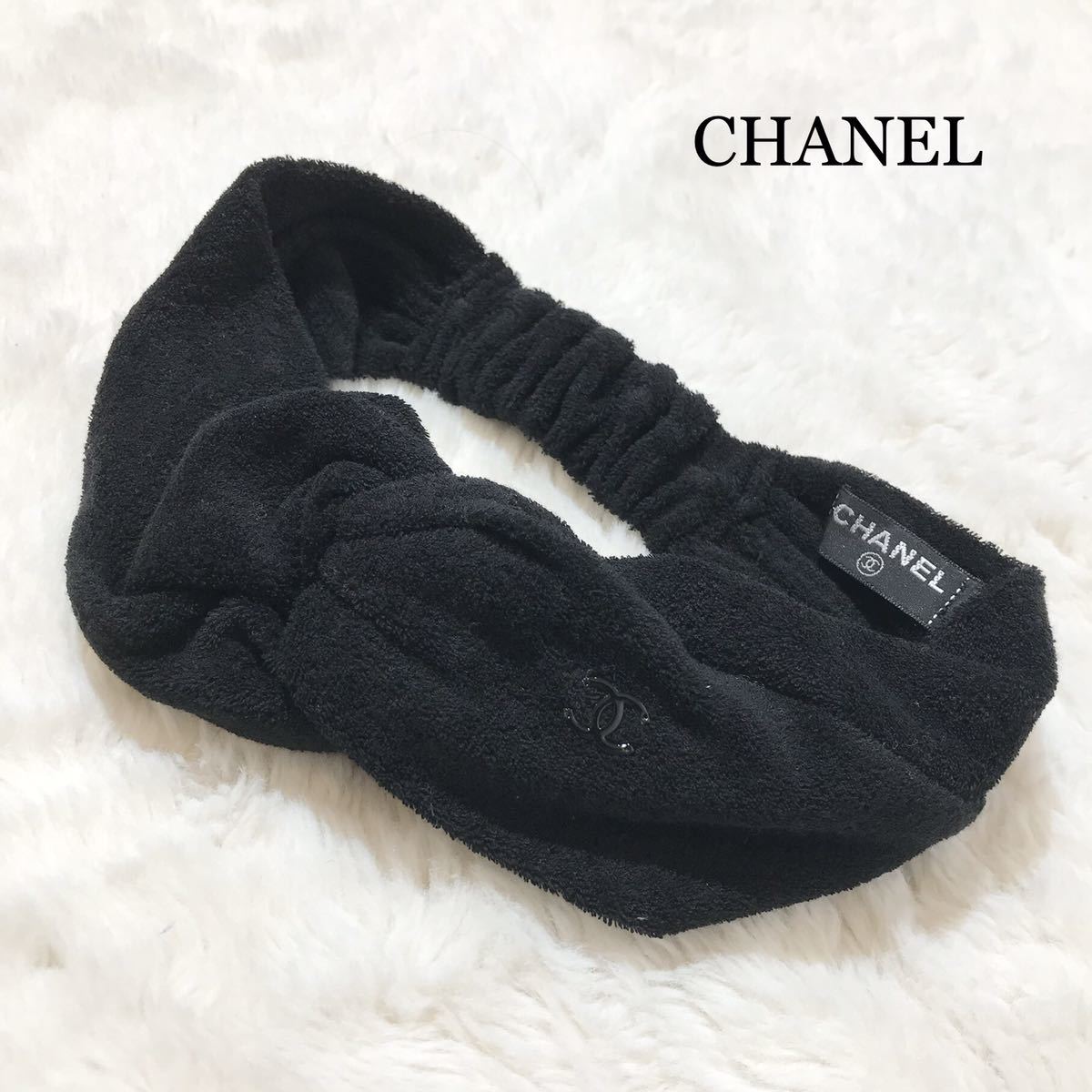 SALE】 【希少☆極美品】CHANEL シャネル 黒 ヘアバンド パイル ココ