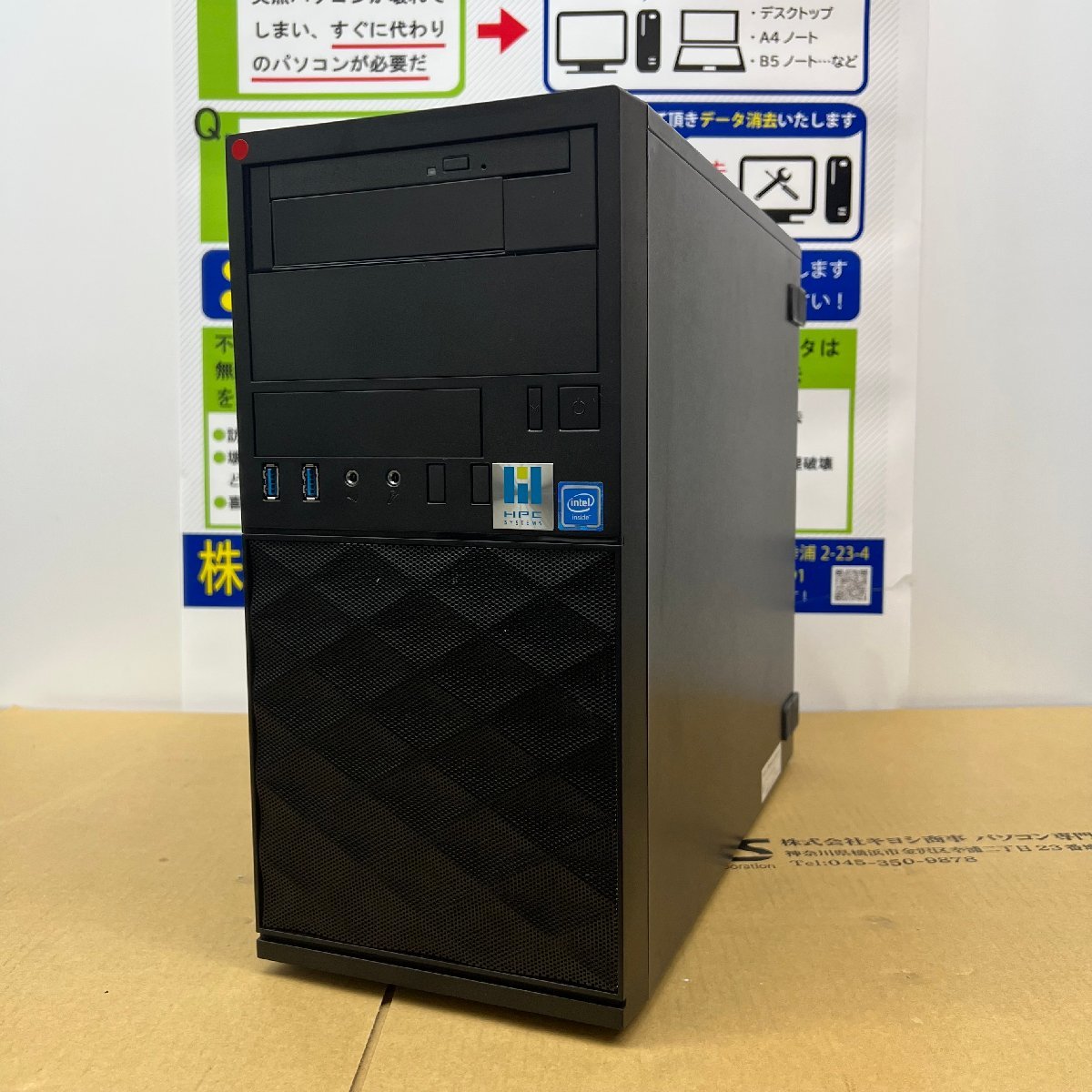 NVIDIA GeForce GTX1080搭載ゲーミングパソコン HPC-Z370M-M32G1080