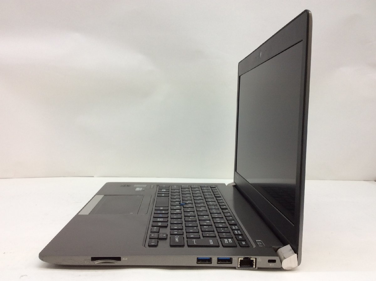 東芝 Dynabook R63/PS | Intel Core i7-