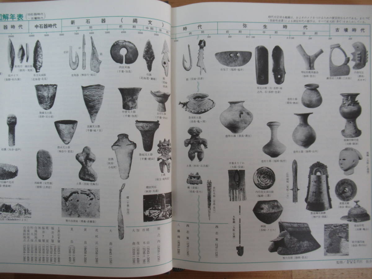 item_image_9