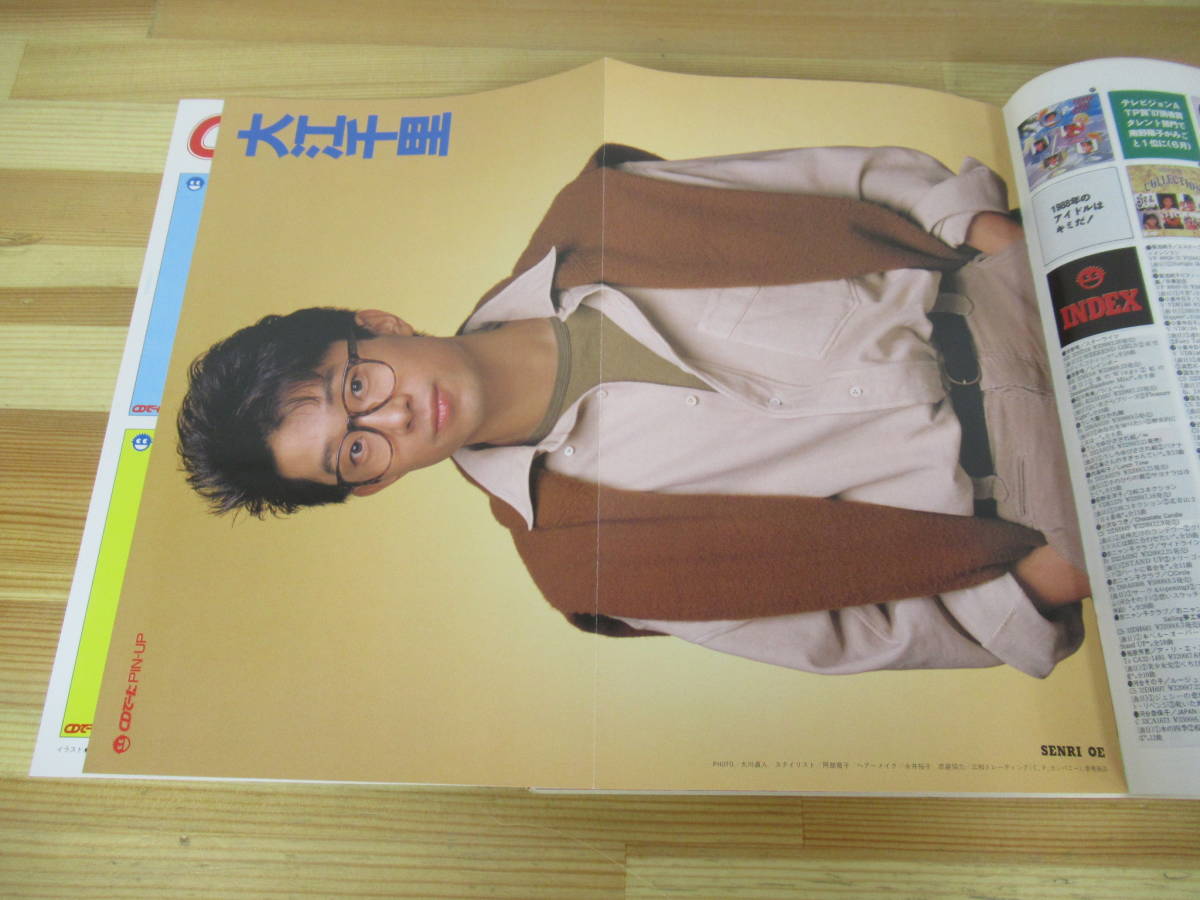 item_image_5