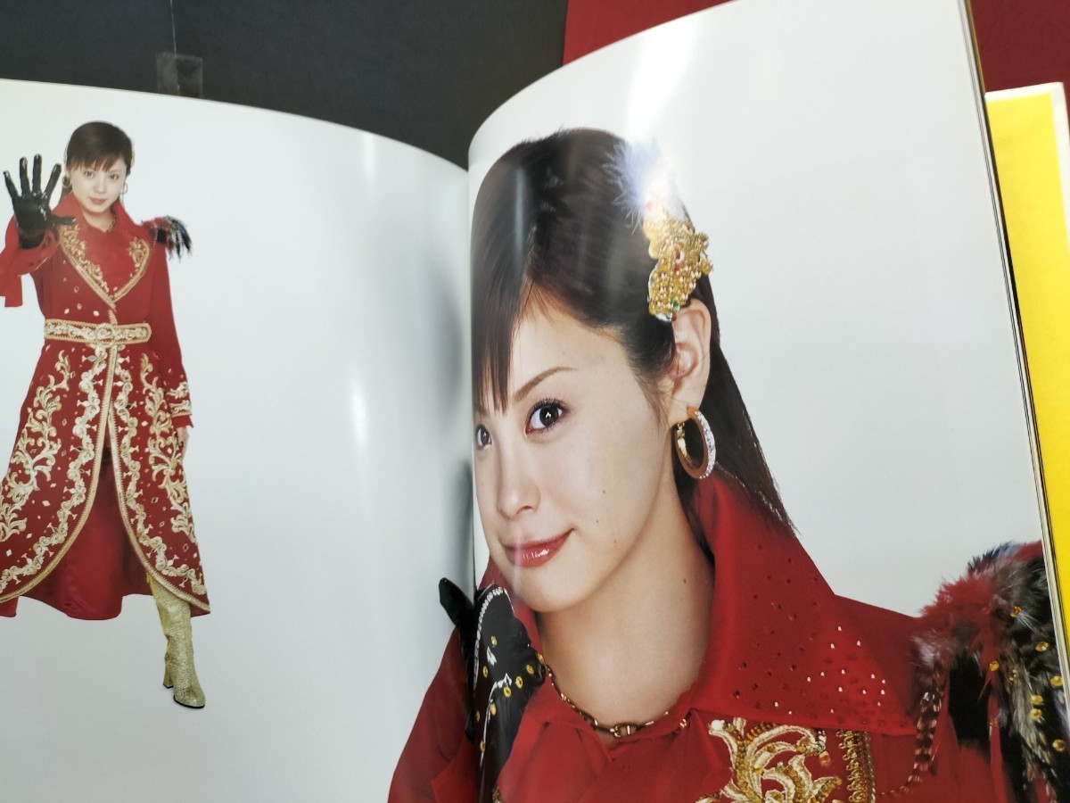 Aya Matsuura in Hello! Project 2004 Winters