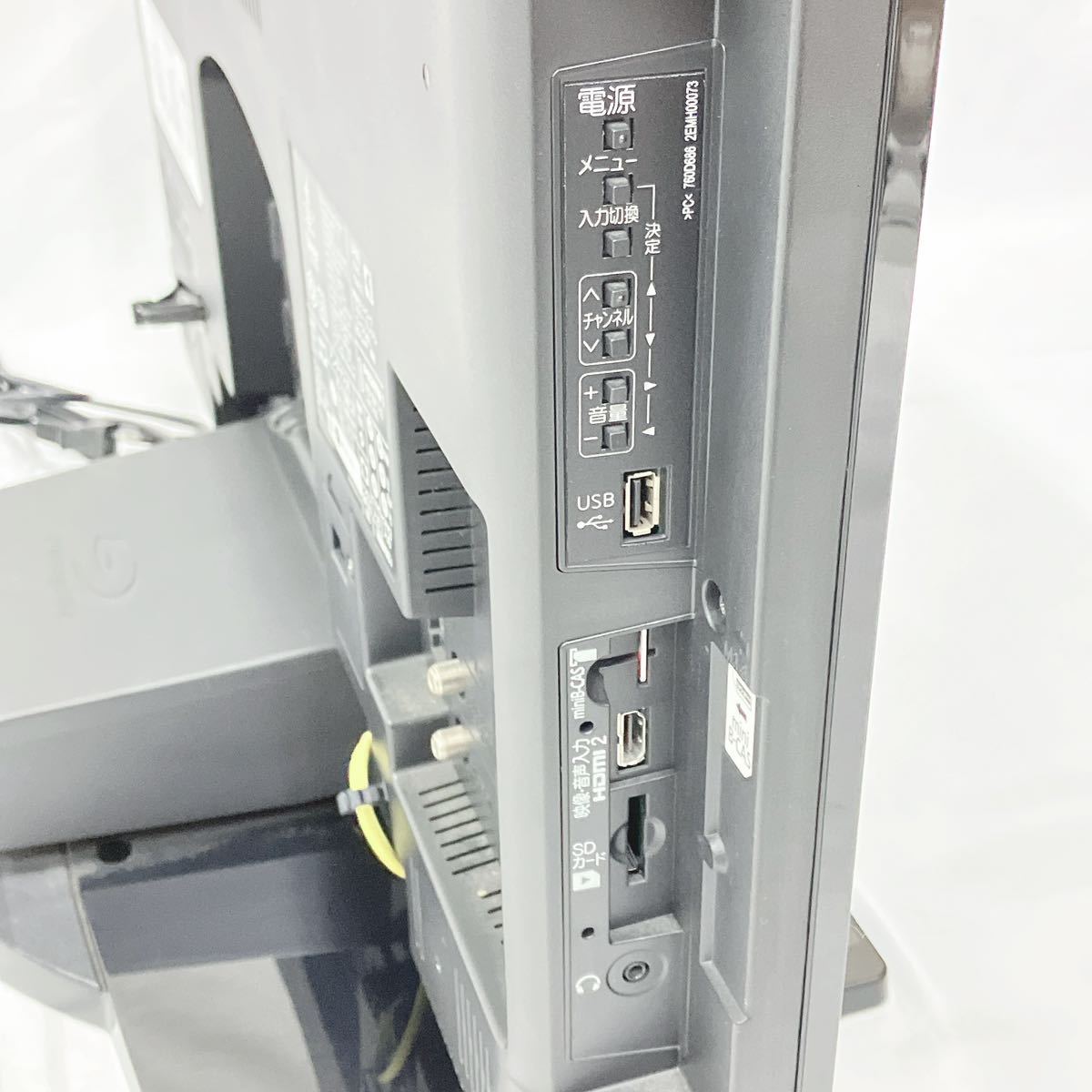 MITSUBISHI 三菱電機液晶カラーテレビLCD-A29BHR4 HDD& MITSUBISHI 三菱電機液晶カラーテレビLCD-A29BHR4 HDD&