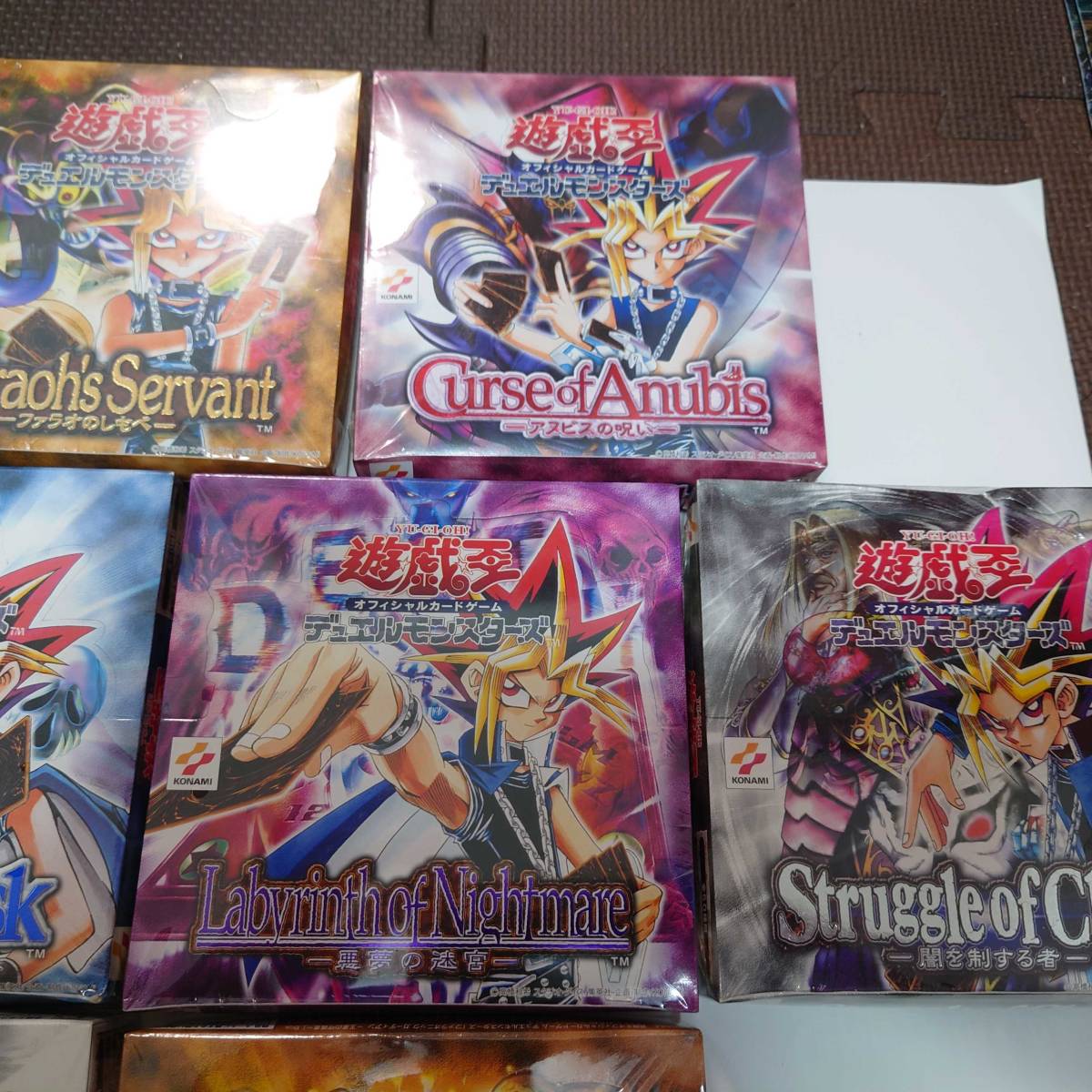 [ Yugioh ] second period unopened BOX shrink attaching super-gorgeous all 9 kind set! out of print box 