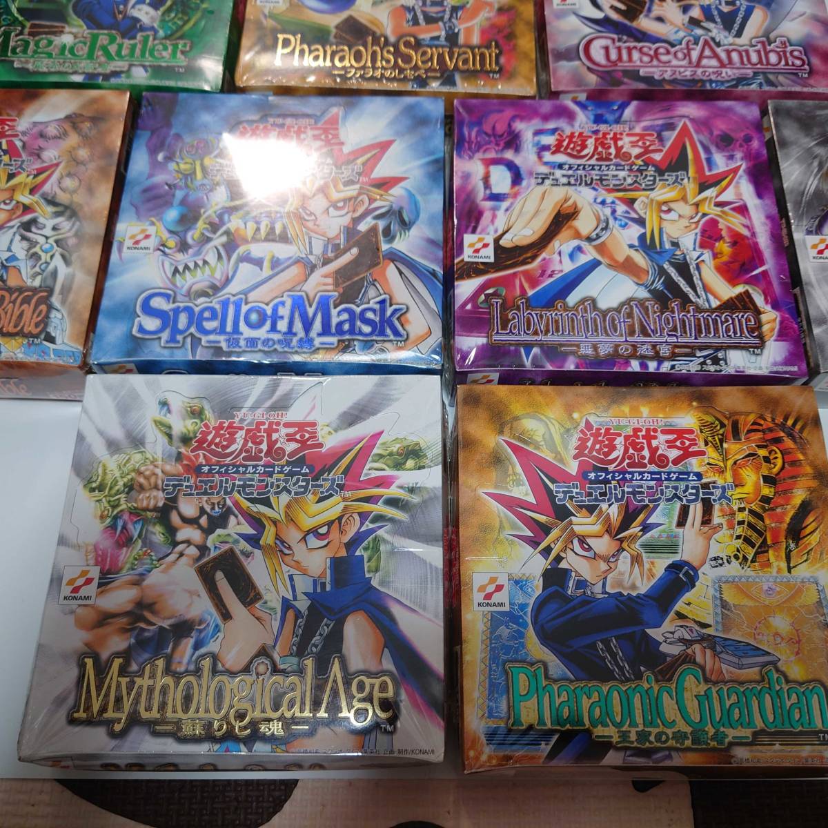 [ Yugioh ] second period unopened BOX shrink attaching super-gorgeous all 9 kind set! out of print box 