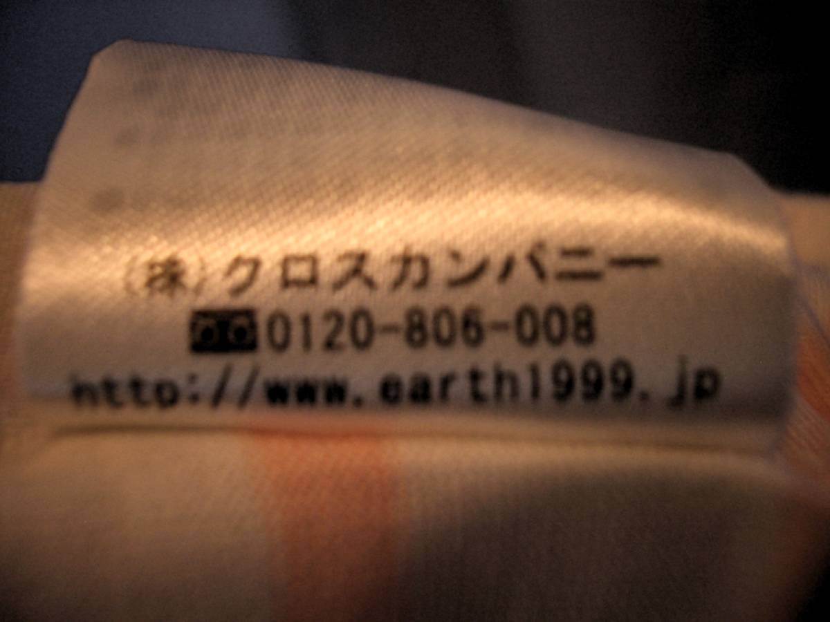 タンクトップ　バテンレースボーダー 　earth Sサイズ　（株）クロスカンパニー　0907ＴＴＴ3_画像5
