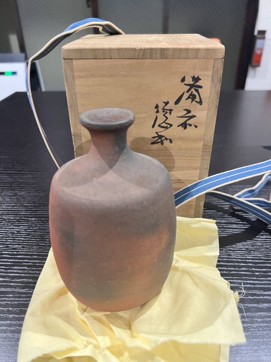 売れ筋がひ! 時代物 日本陶器 本物保証 黒楽 茶碗 楽介造 共箱 縁起物