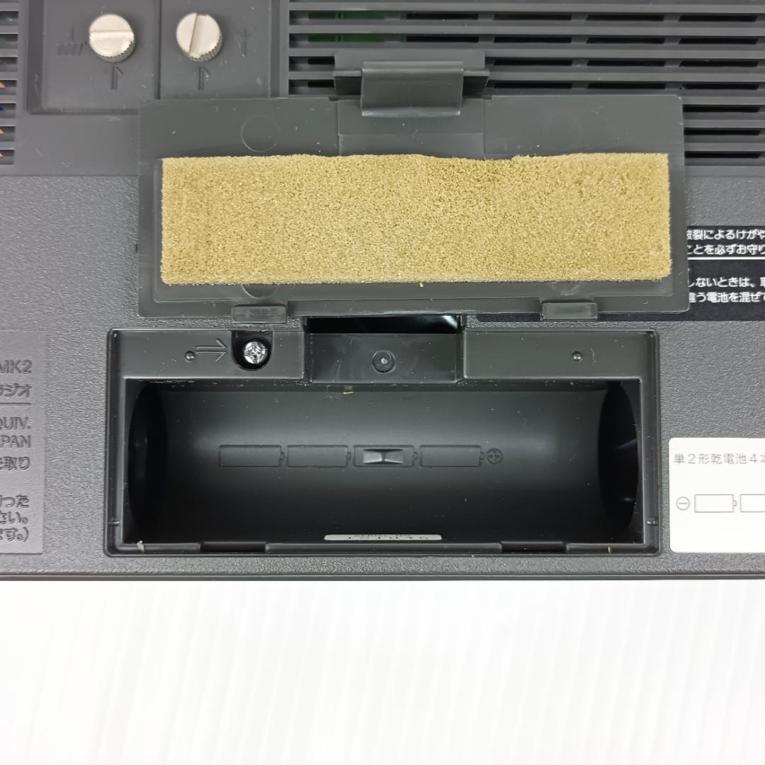 美品 ソニー FMラジオ 日経3バンドポータブルラジオ ICF-EX5MK2