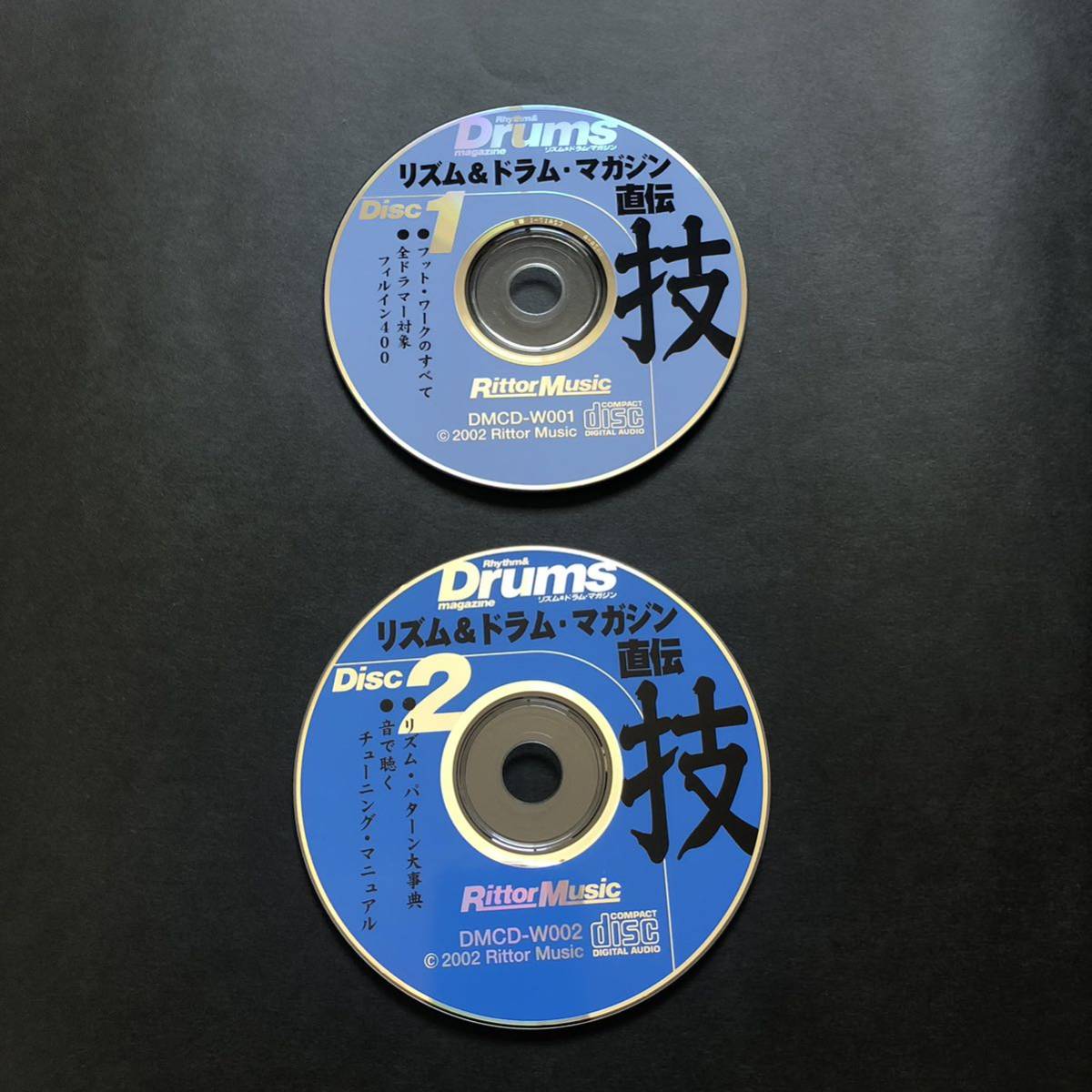 item_image_9