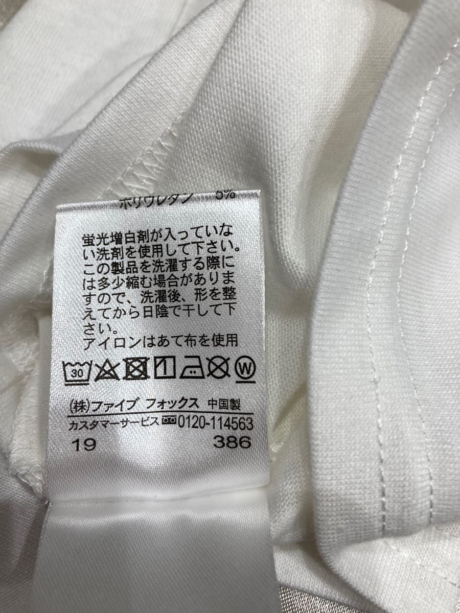 COMME CA ISM  キッズ　 半袖Tシャツ