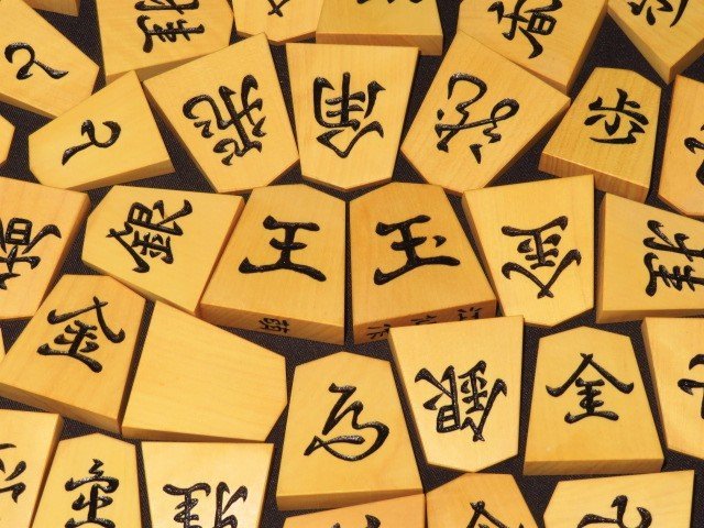 Yahoo!オークション - 江仙作萌(一字)島黄楊赤系柾目彫将棋駒 Yahoo!オークション - 江仙作萌(一字)島黄楊赤系柾目彫将棋駒