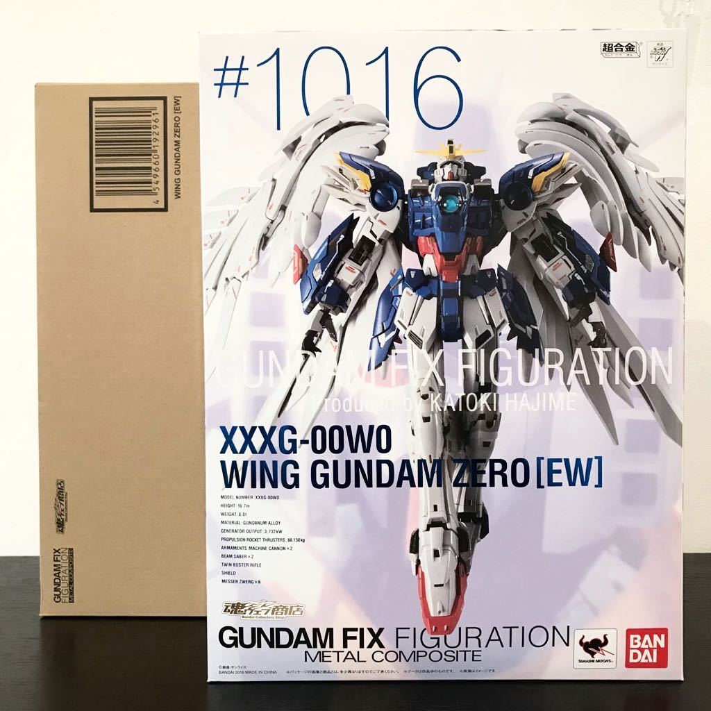 新品未開封】GUNDAM FIX FIGURATION METAL COMPOSITE ウイングガンダム