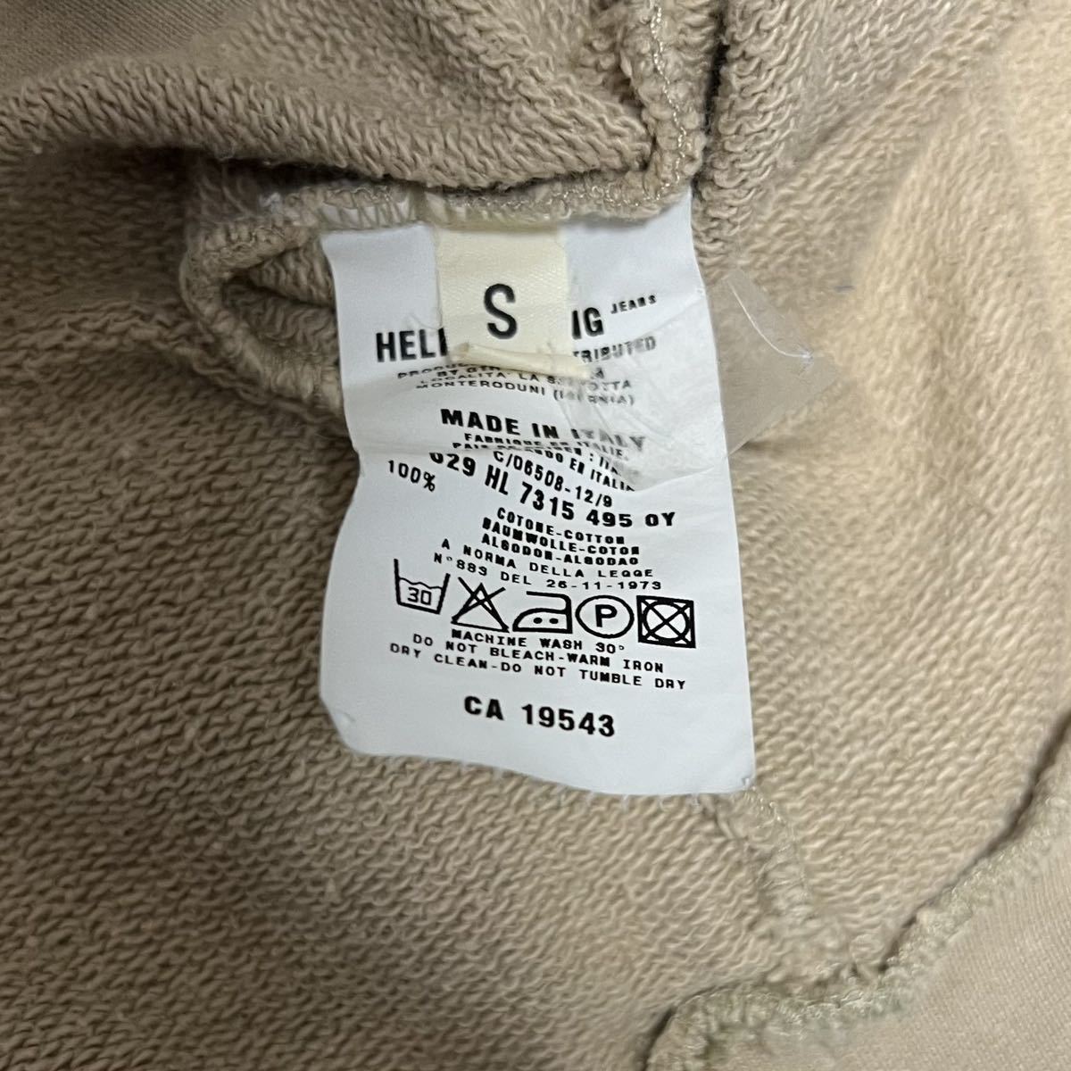 本人期 HELMUT LANG 半袖スウェット ベージュ 初期 ヘルムートラング archive イタリア製