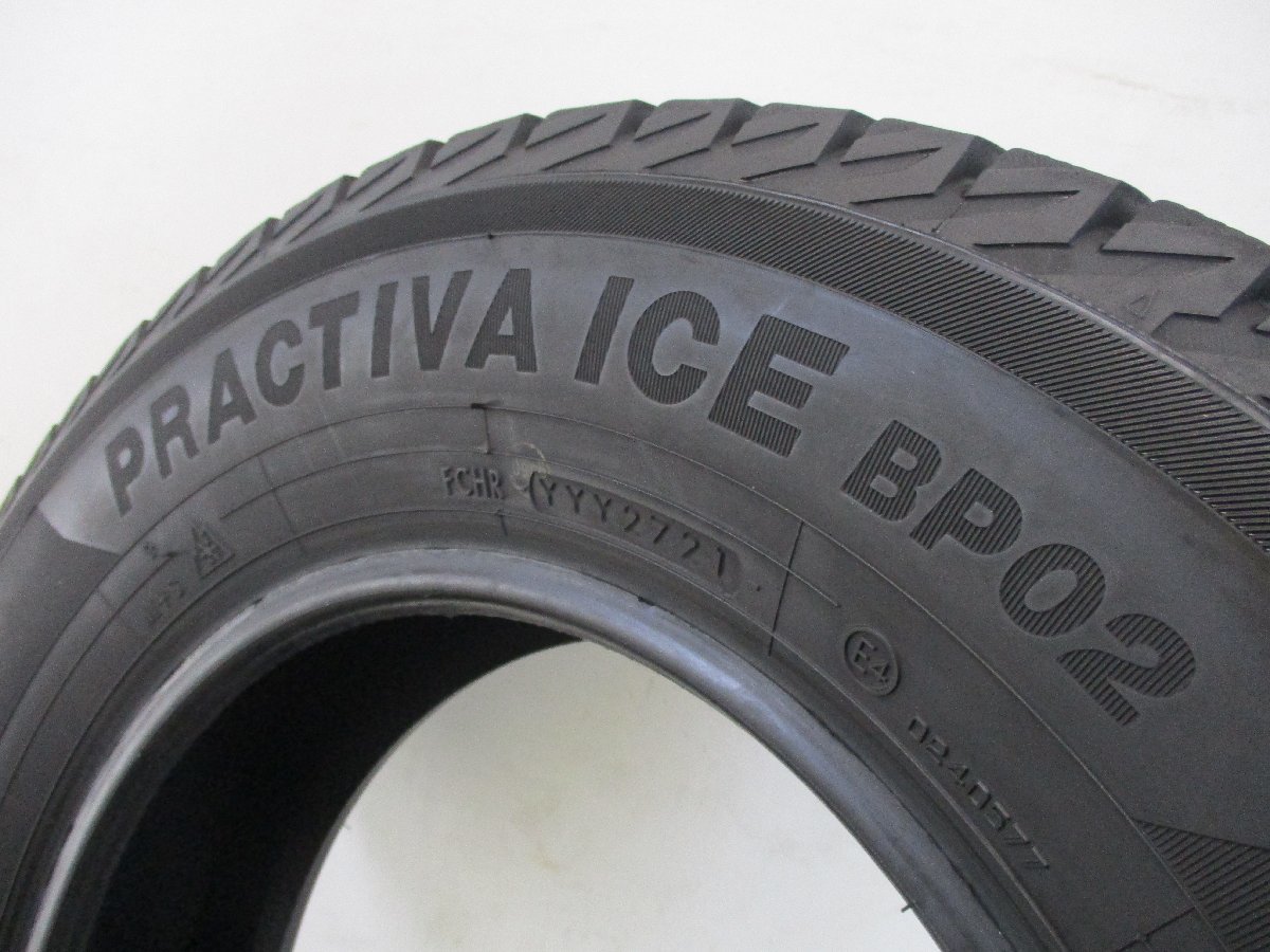 ■中古タイヤ■　175/70R14 84Q YOKOHAMA PRACTIVA ICE BP02 ポルテ シエンタ フィット等 冬タイヤ 激安　送料無料　A570_PRACTIVA ICE BP02