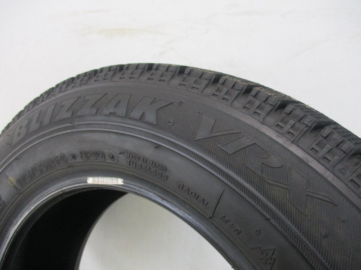 ■中古タイヤ■　175/65R14 82Q BRIDGESTONE BLIZZAK VRX パッソ ノート フィット デミオ等 冬タイヤ スタッドレス　送料無料　A606_BLIZZAK VRX