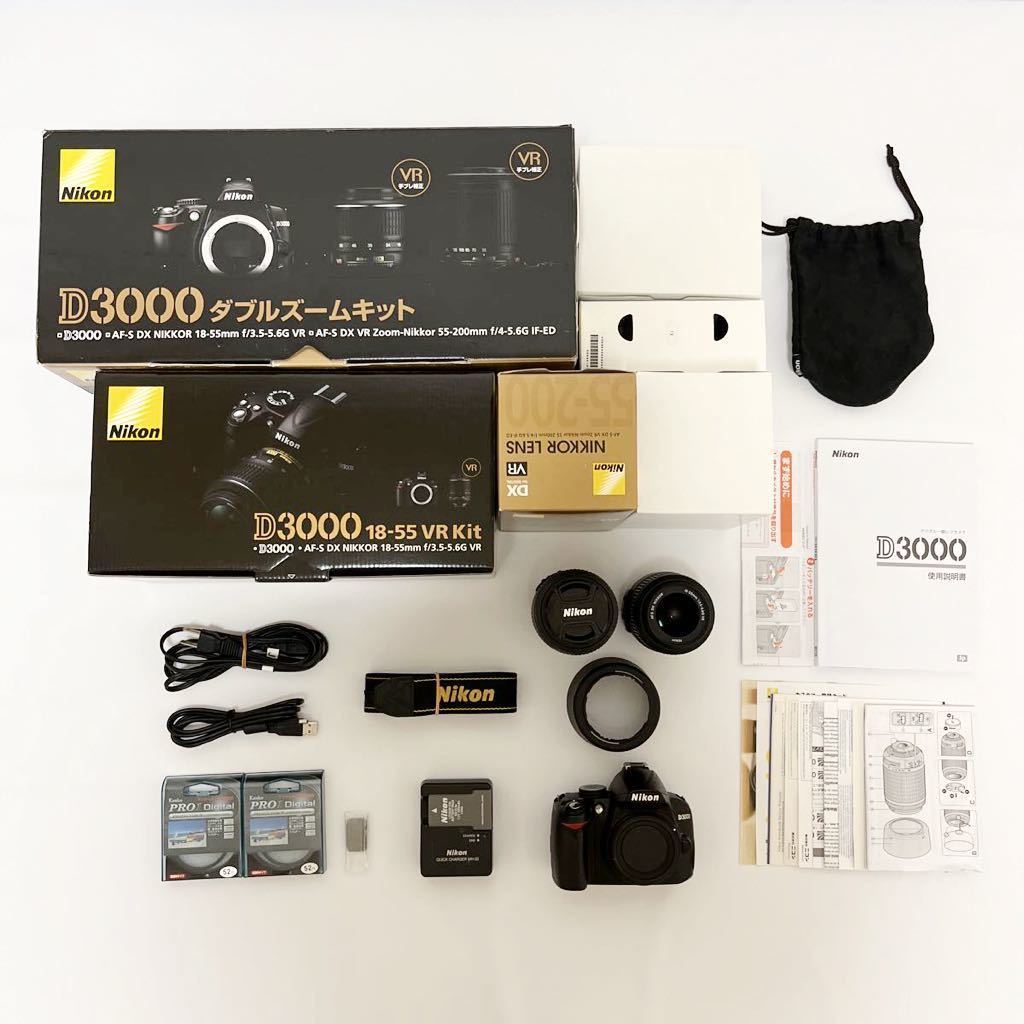 お得な価格で購入 Nikon D3000 18-55 VR Kit ジャンク おまけ付き