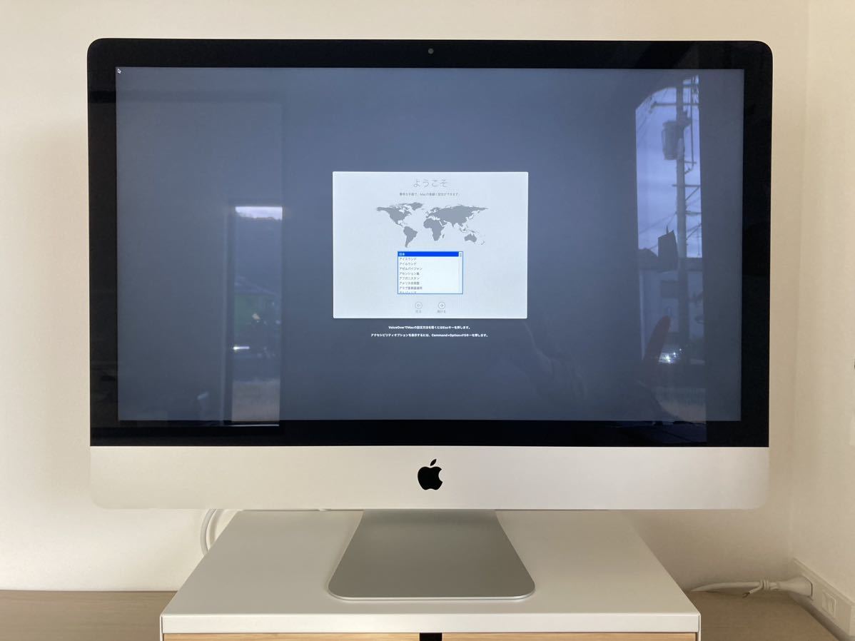 人気満点 1600 メモリ8GB Corei5 2.9GHz 27inch 2012 Late iMac MHz