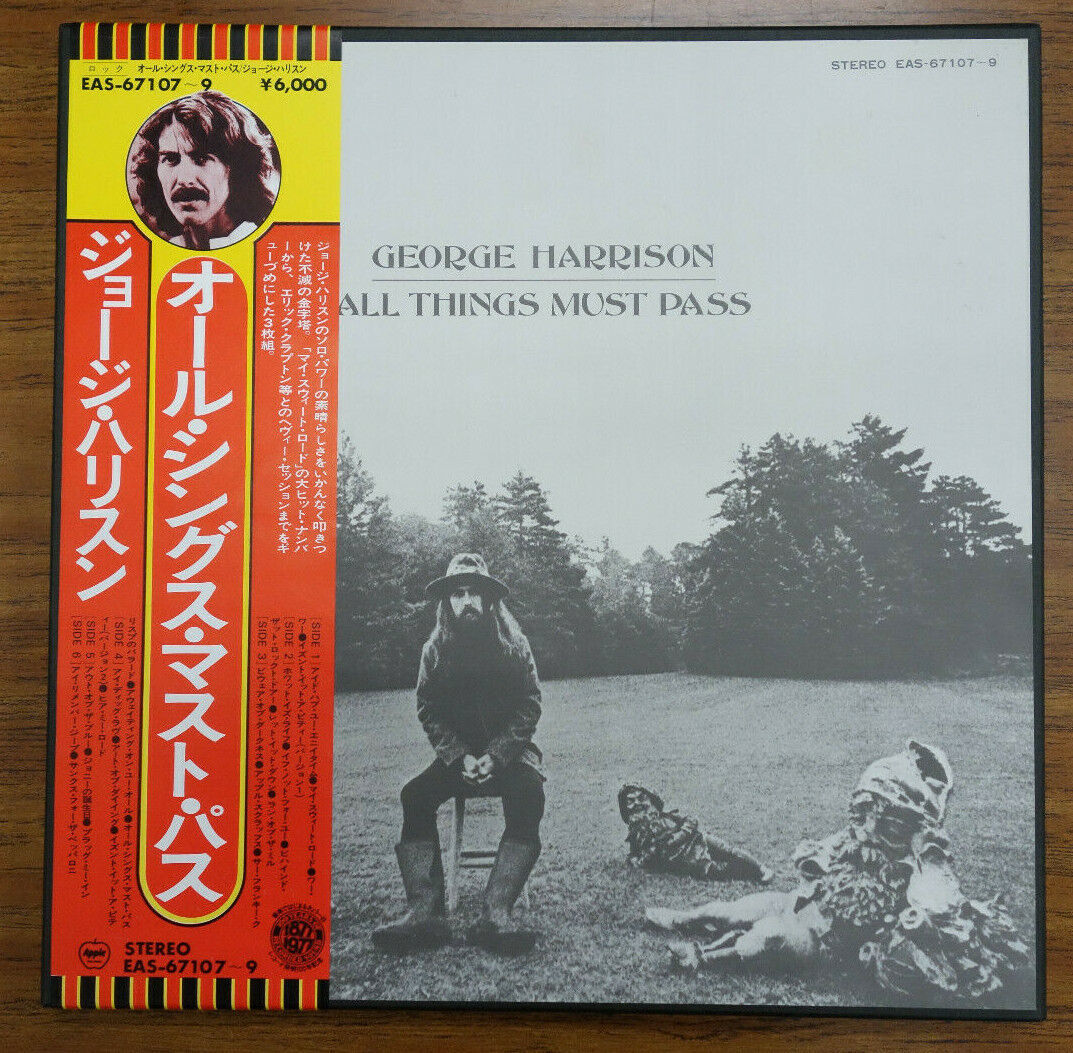 GEORGE HARRISON ALL THINGS MUST PASS Japan LP Obi Apple EAS-67107~9 ビートルズ 1977 海外 即決