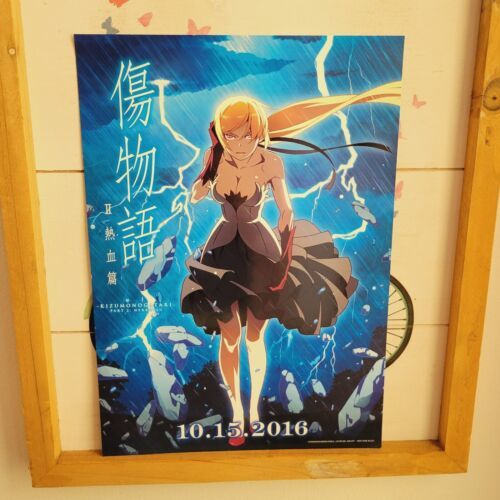 Authentic RARE KIZUMONOGATARI Movie Poster Anime 10/15/ 2016 海外 即決