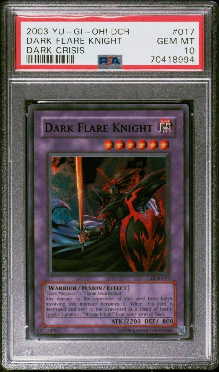 PSA 10 Gem Mint 2003 YU-GI-OH! Dark Crisis Dark Flare Knight DCR-017 LOW POP 7 海外 即決